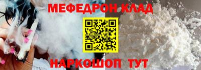 дмт Среднеуральск