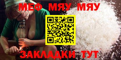 дмт Среднеуральск