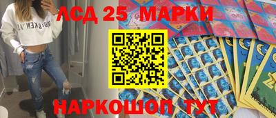 COCAINE Ставрополь