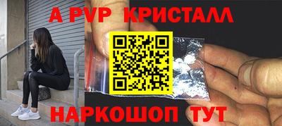 дмт Среднеуральск