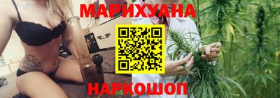 СК Старая Купавна
