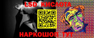 дмт Среднеуральск