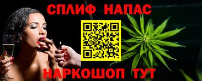 СК Старая Купавна