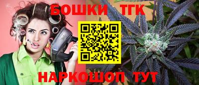 дмт Среднеуральск