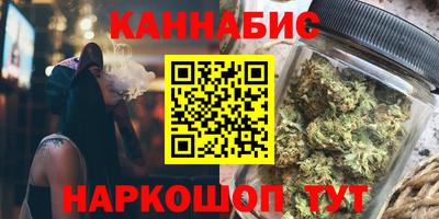 COCAINE Ставрополь