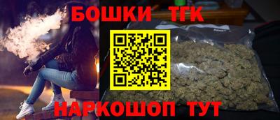 дмт Среднеуральск