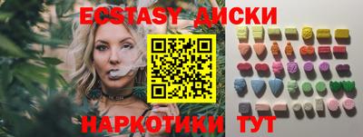 СК Старая Купавна