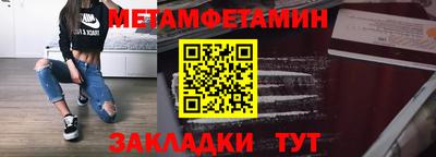 дмт Среднеуральск