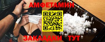 дмт Среднеуральск