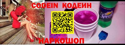 дмт Среднеуральск
