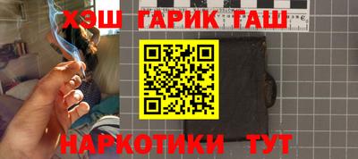 дмт Среднеуральск