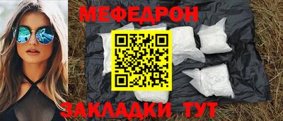 дмт Среднеуральск