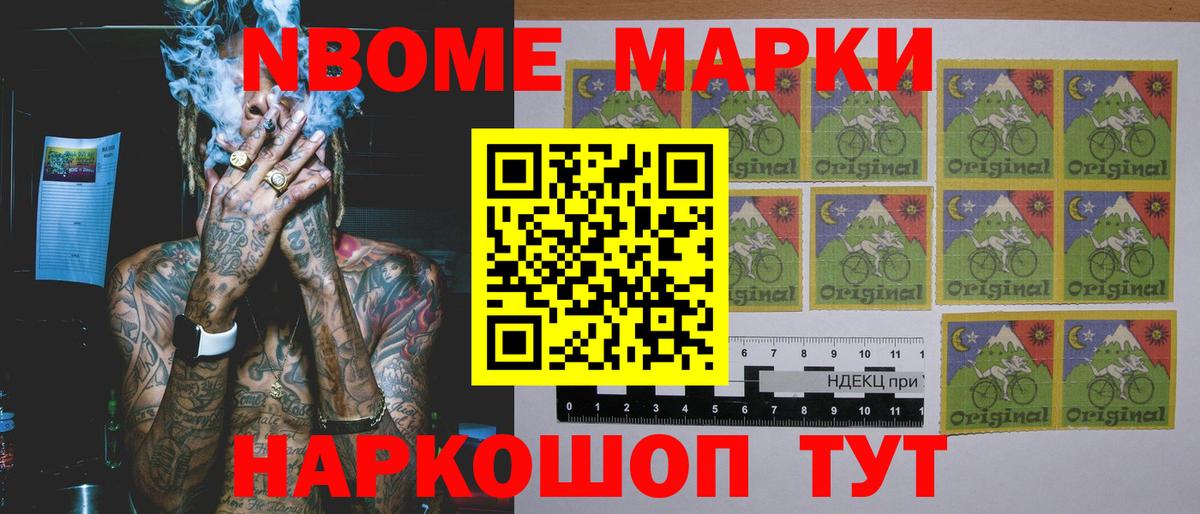 Лсд 25 экстази кислота Реутов
